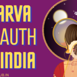 karva chauth celebrations